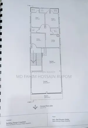 Floor for Sale !!
