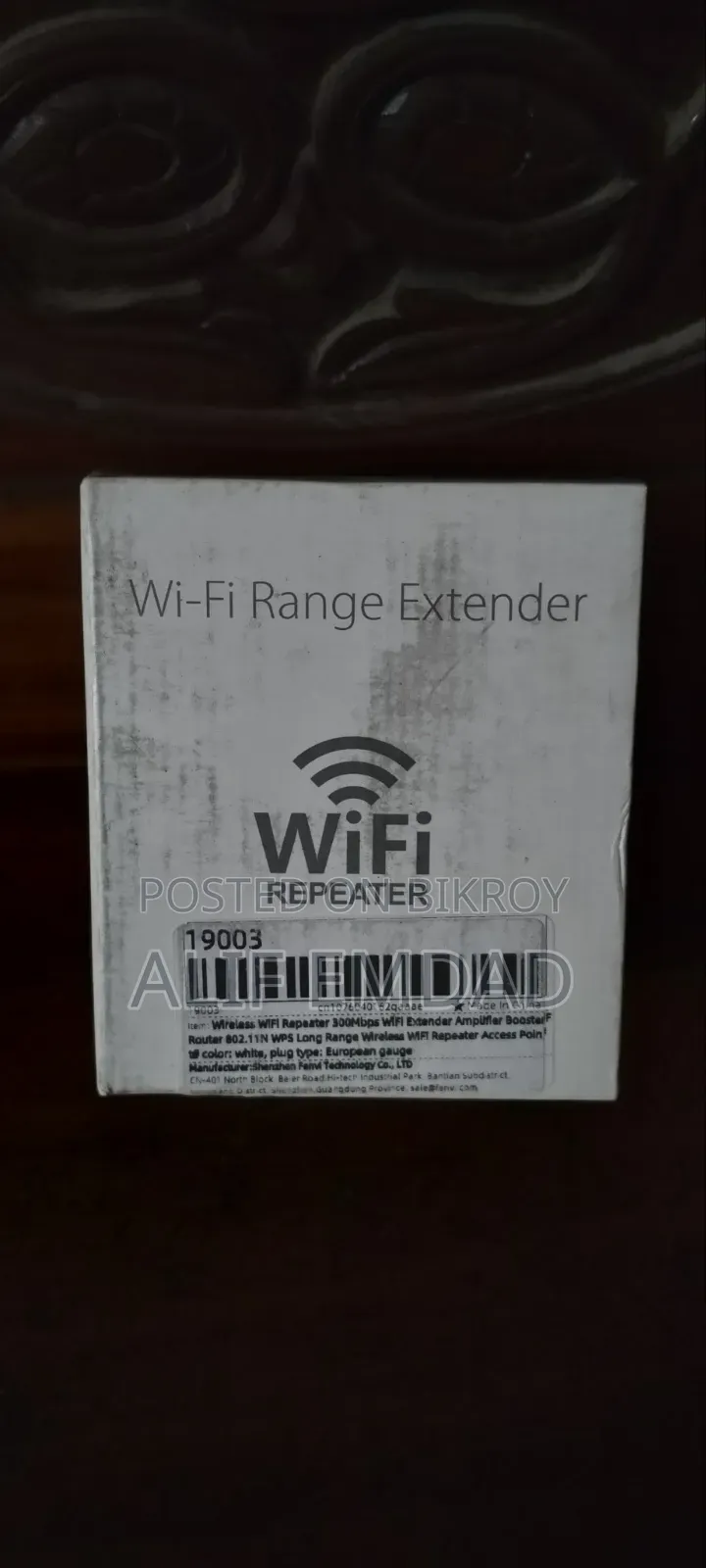 Wifi Repeater