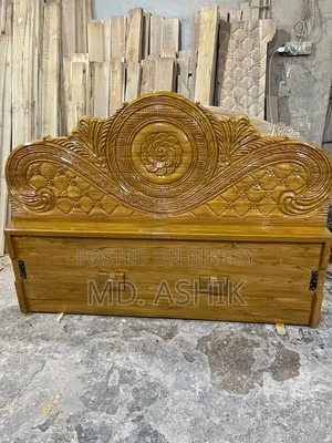 চিটাগং সেগুন কাঠ ফার্নিচার