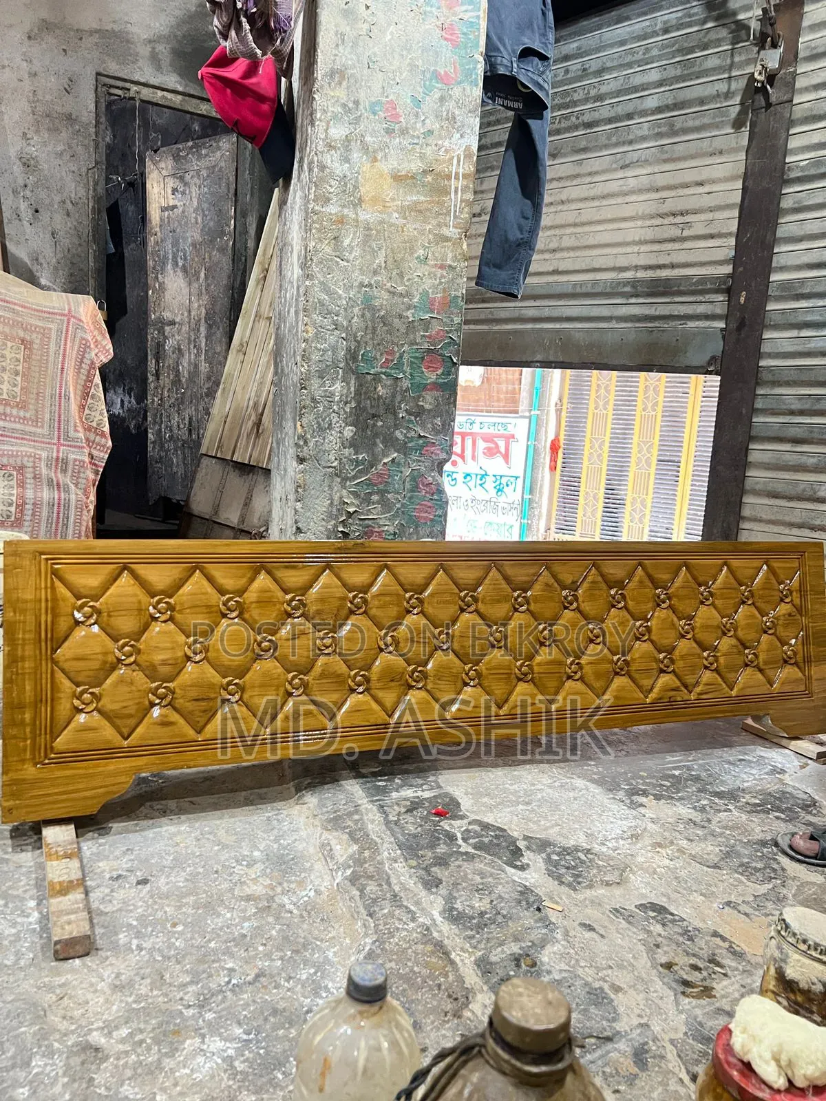চিটাগং সেগুন কাঠ ফার্নিচার