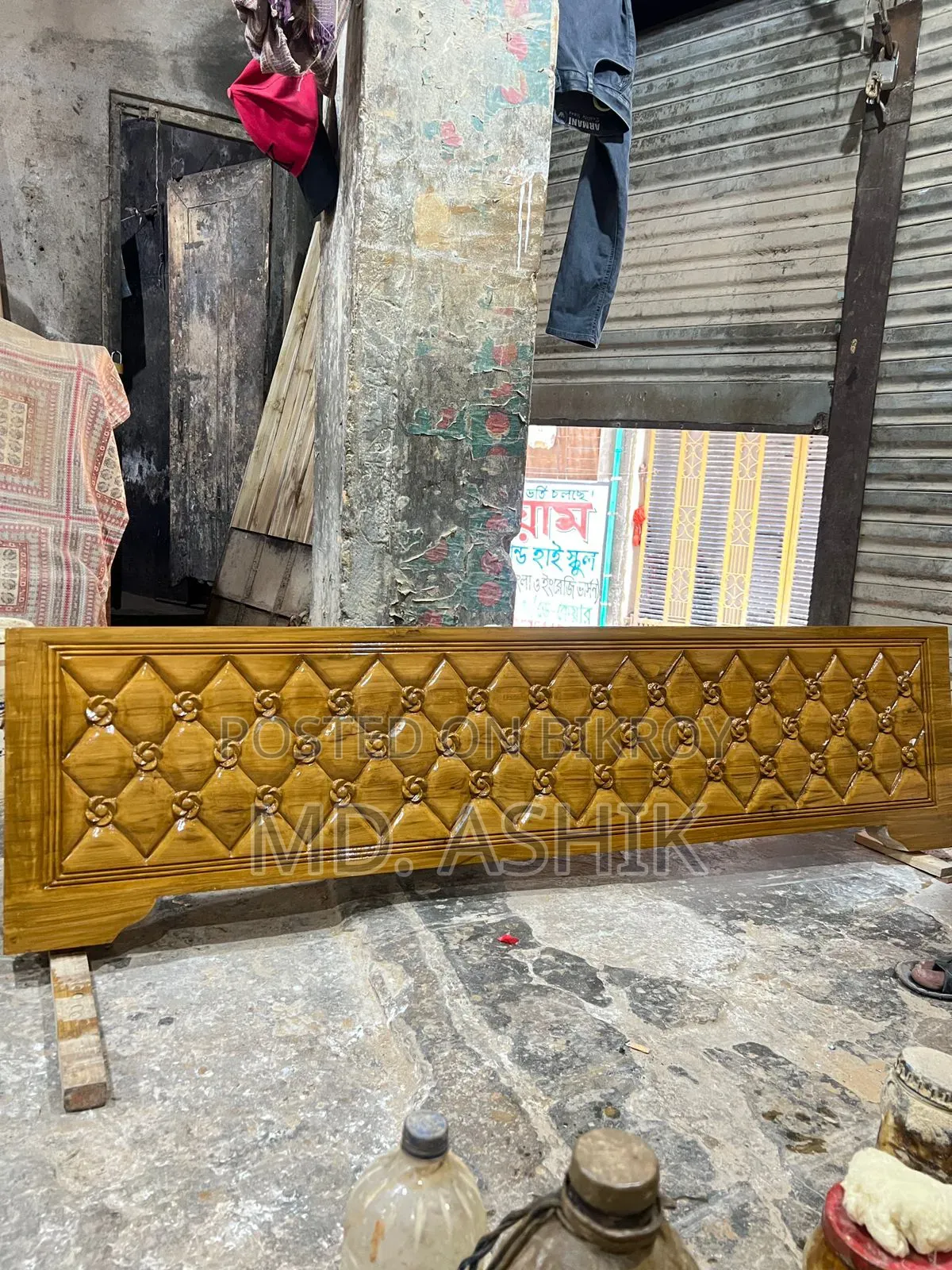 চিটাগং সেগুন কাঠ ফার্নিচার