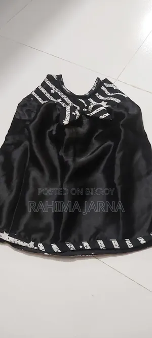 Children's Clothes
