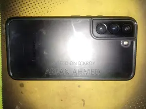 স্যামসাং গ্যালাক্সি এস২২ ৫জি ১২৮ জিবি ব্ল্যাক