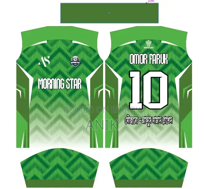 Customized Jersey