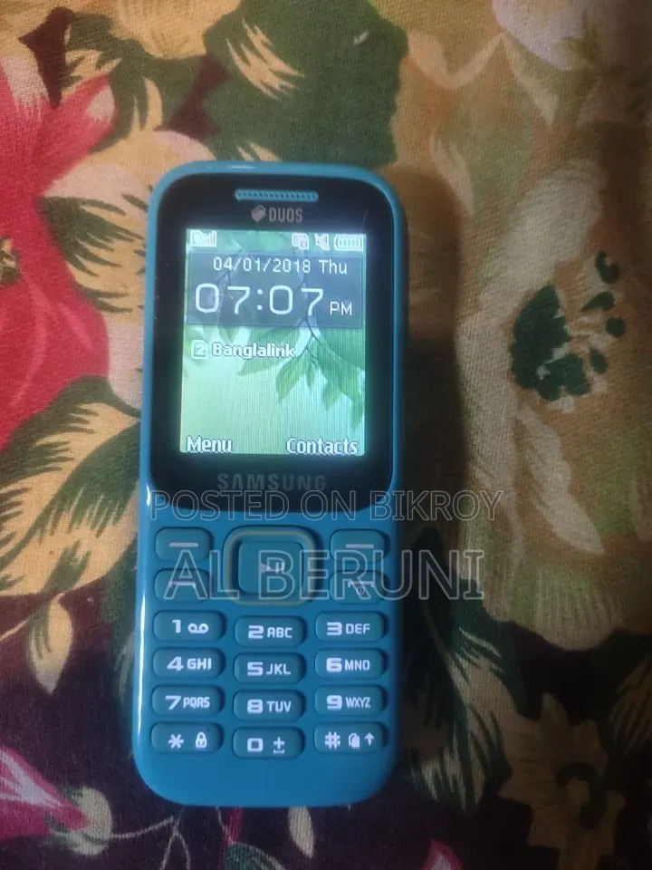 স্যামসাং গুরু মিউজিক ২ ব্লু