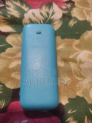 স্যামসাং গুরু মিউজিক ২ ব্লু