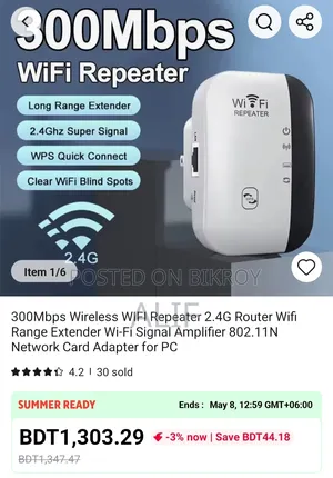 Wifi Repeater