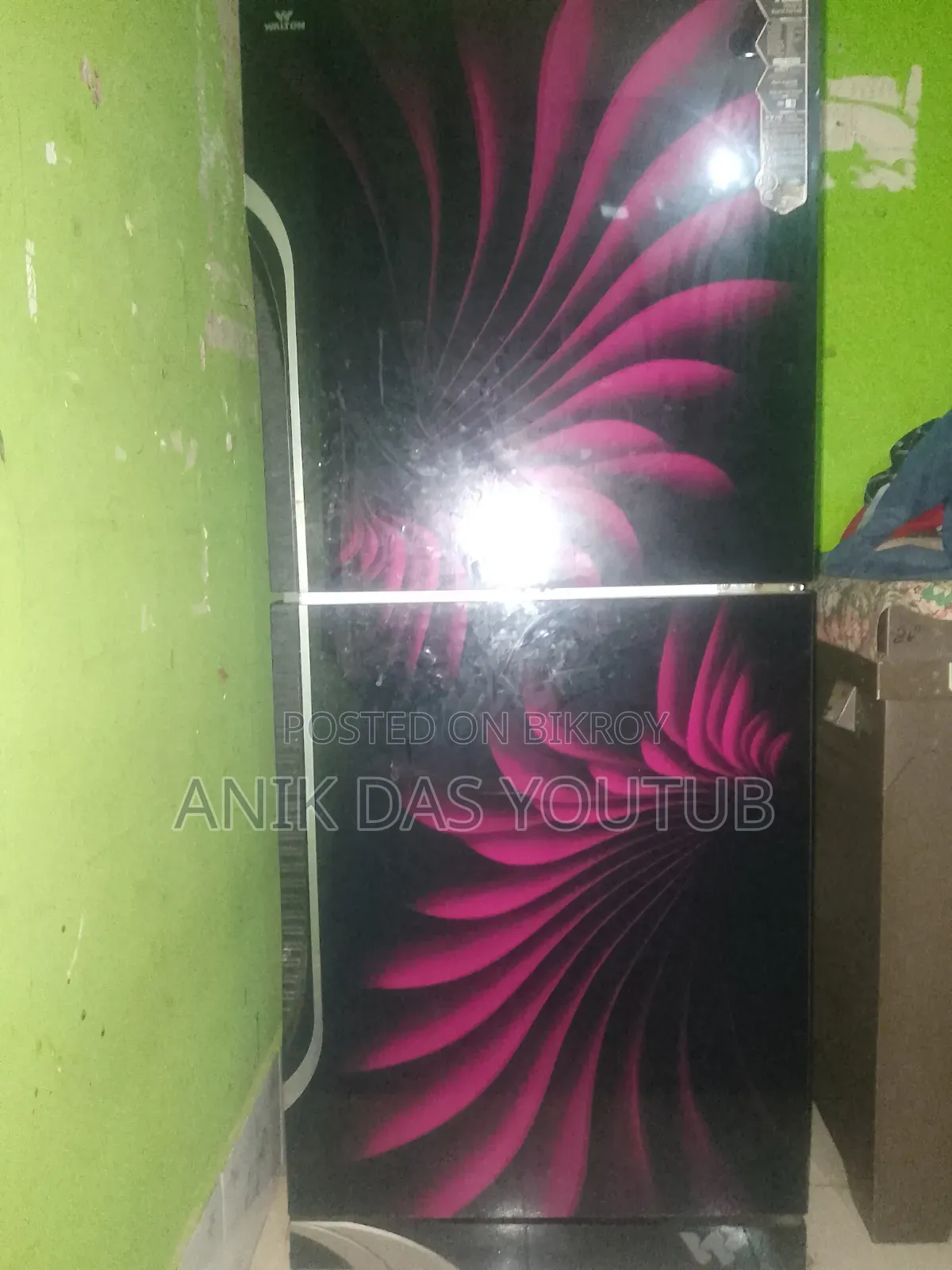 ওয়ালটন ফ্রিজ বিক্রি