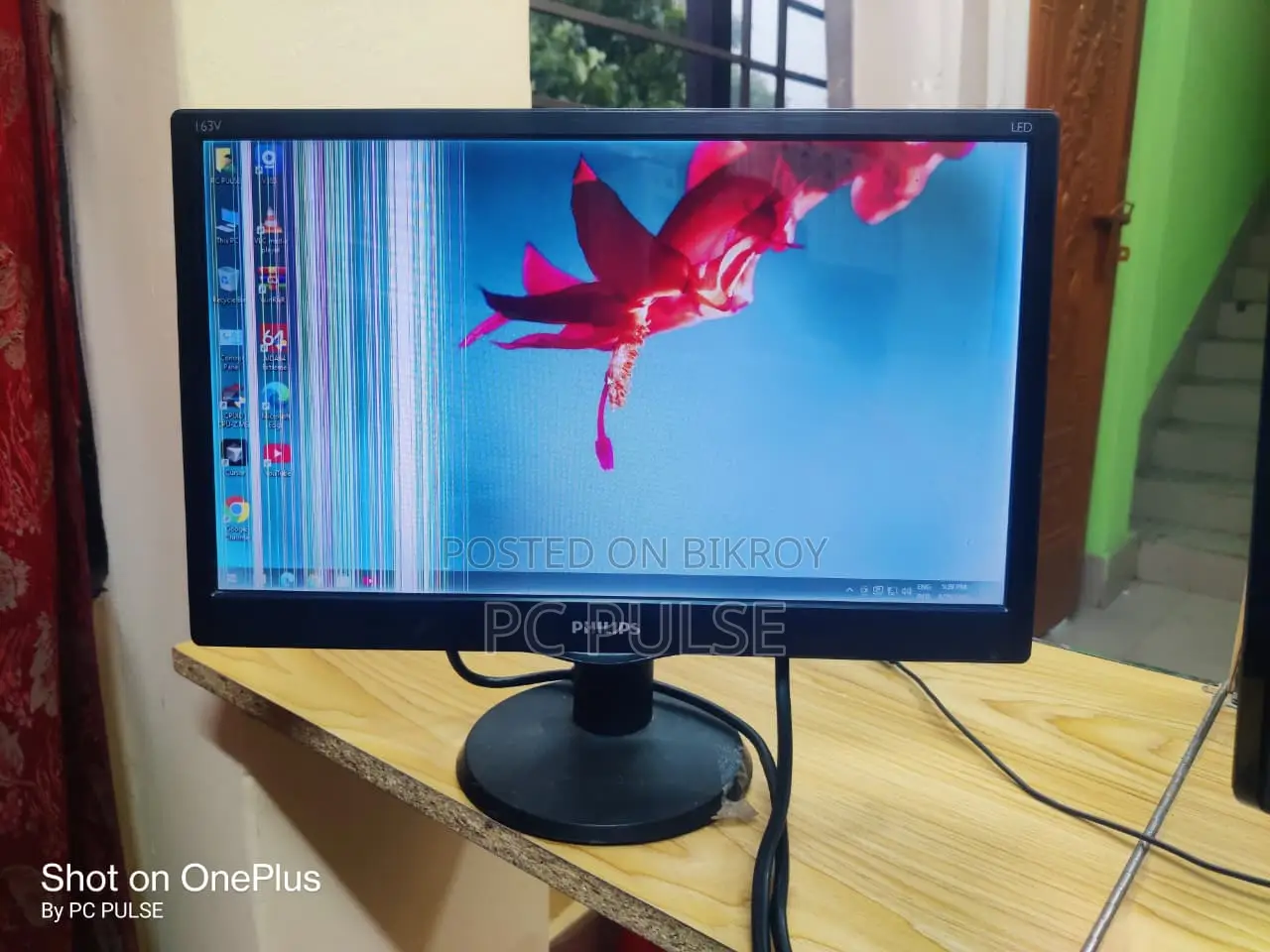 Philips 16" Led Monitor (Display Line Problem)