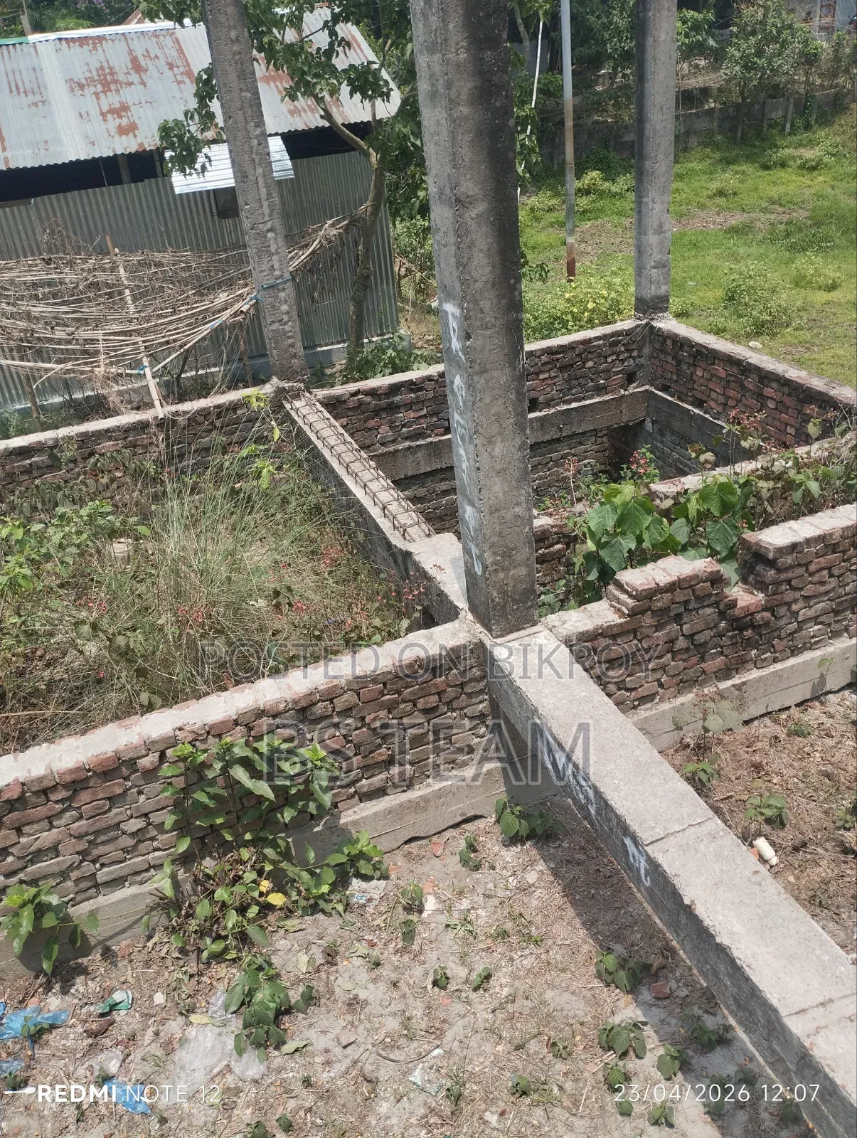 Bari Bikri Kora Hobe