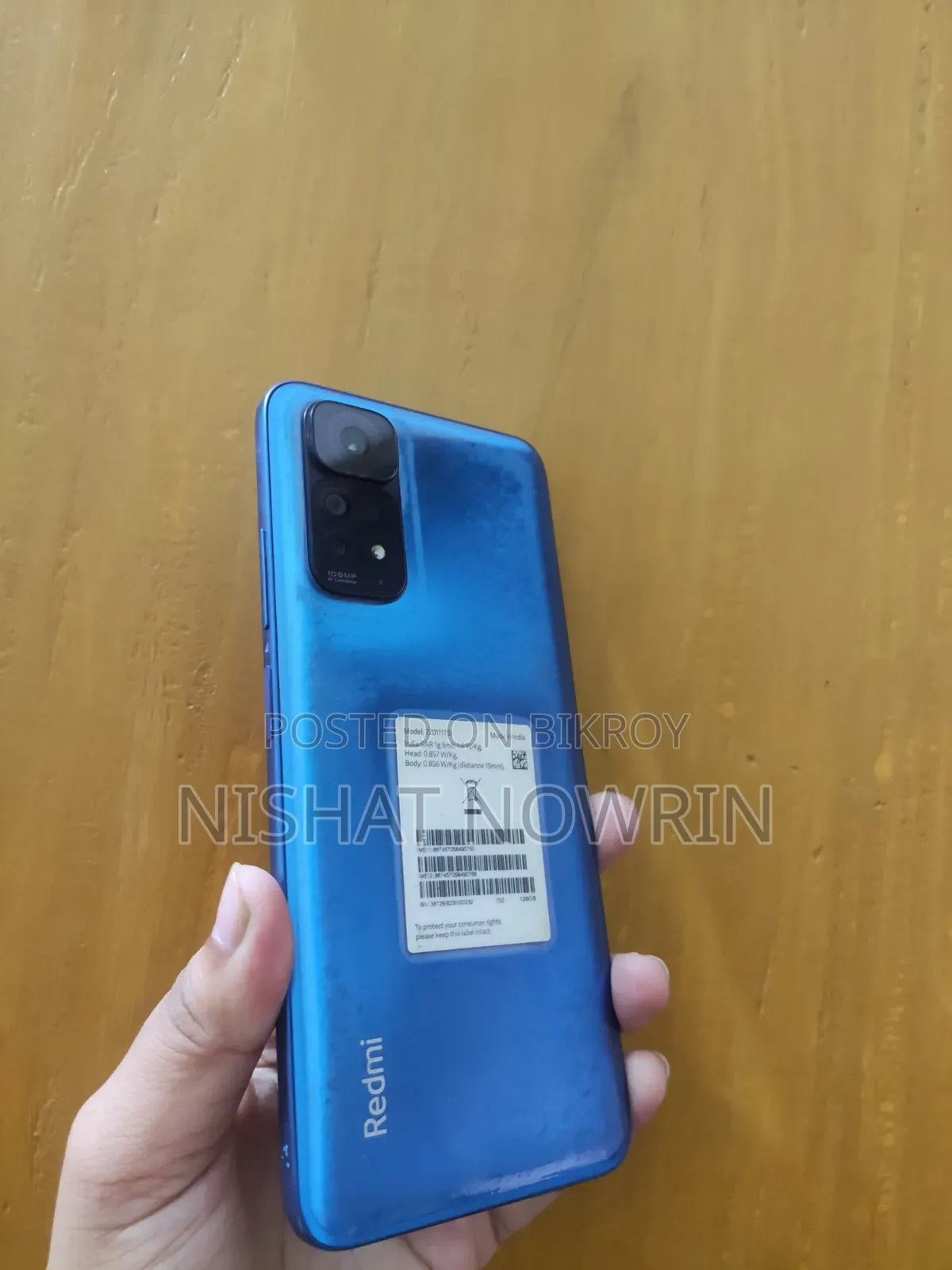 Xiaomi Redmi Note 11S 128 GB Blue