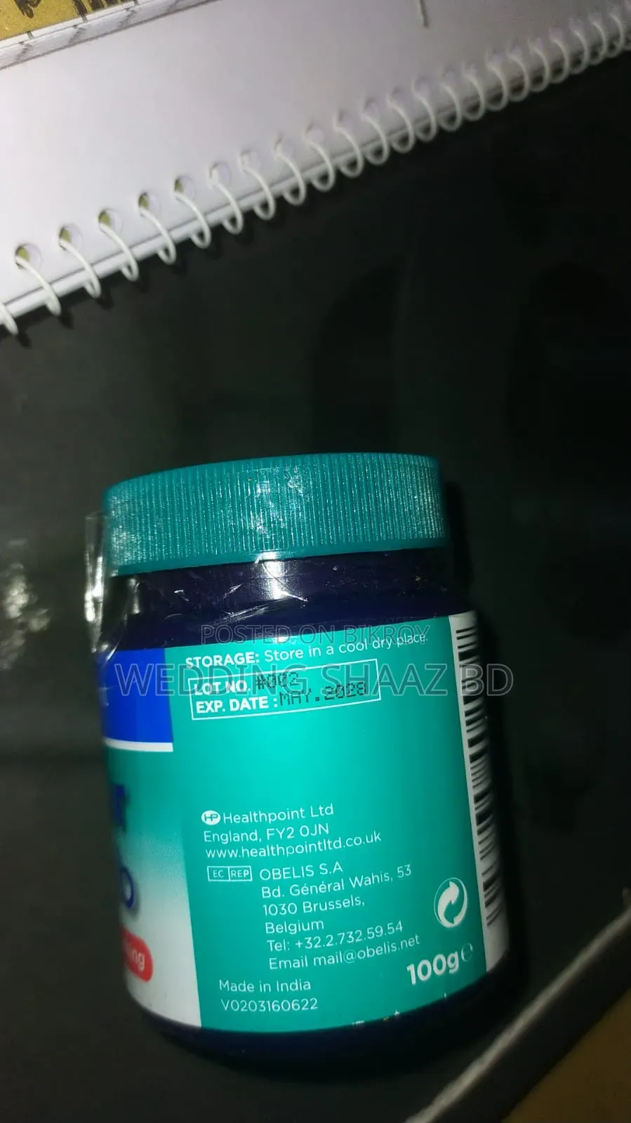Vapour Rub Viks