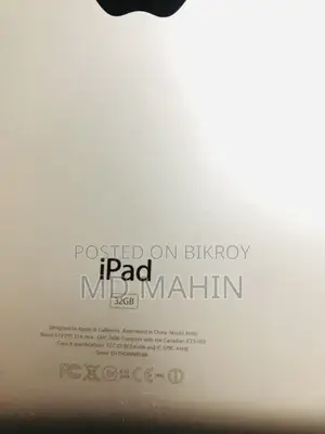 Apple iPad 3 Wi-Fi 32 GB Silver