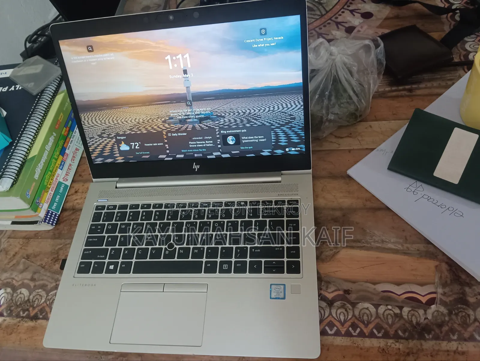 ল্যাপটপ HP EliteBook ৮৪০ জি৬ ৮জিবি ইন্টেল কোর আই৫ এইচডিডি+এসএসডি ২৫৬জিবি