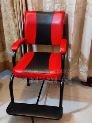 পার্লার চেয়ার