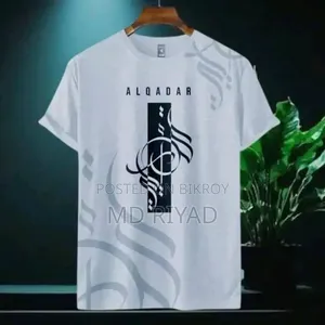 Premium Arabic Calligraphy T-shirt