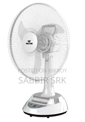 Walton 17 Inch Rechargeable Table Fan