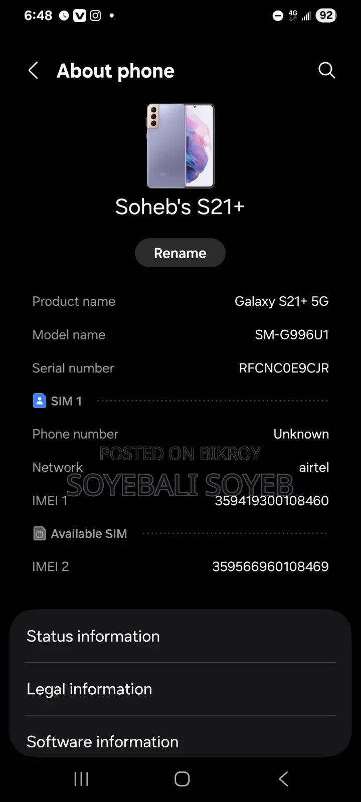 Samsung Galaxy S21 FE 5G 128 GB Black