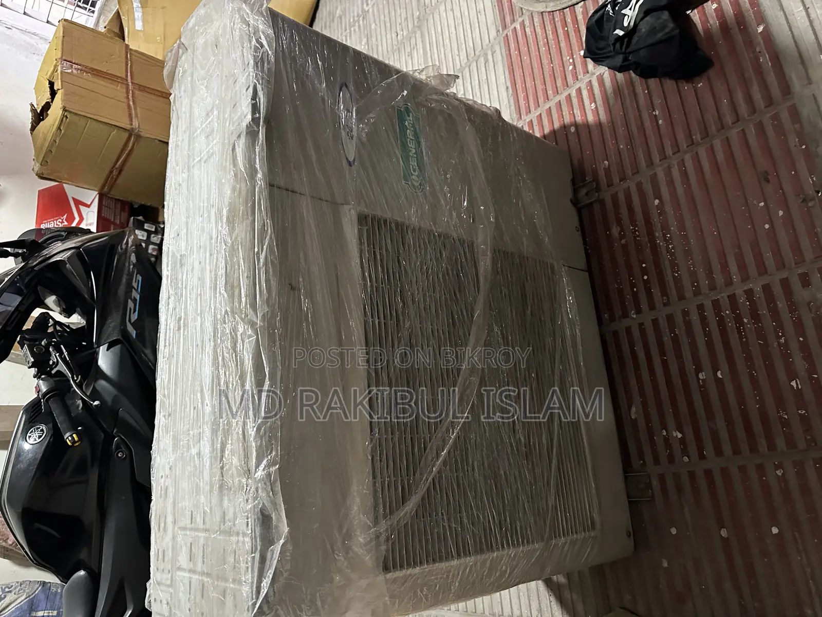 এয়ার কন্ডিশনার