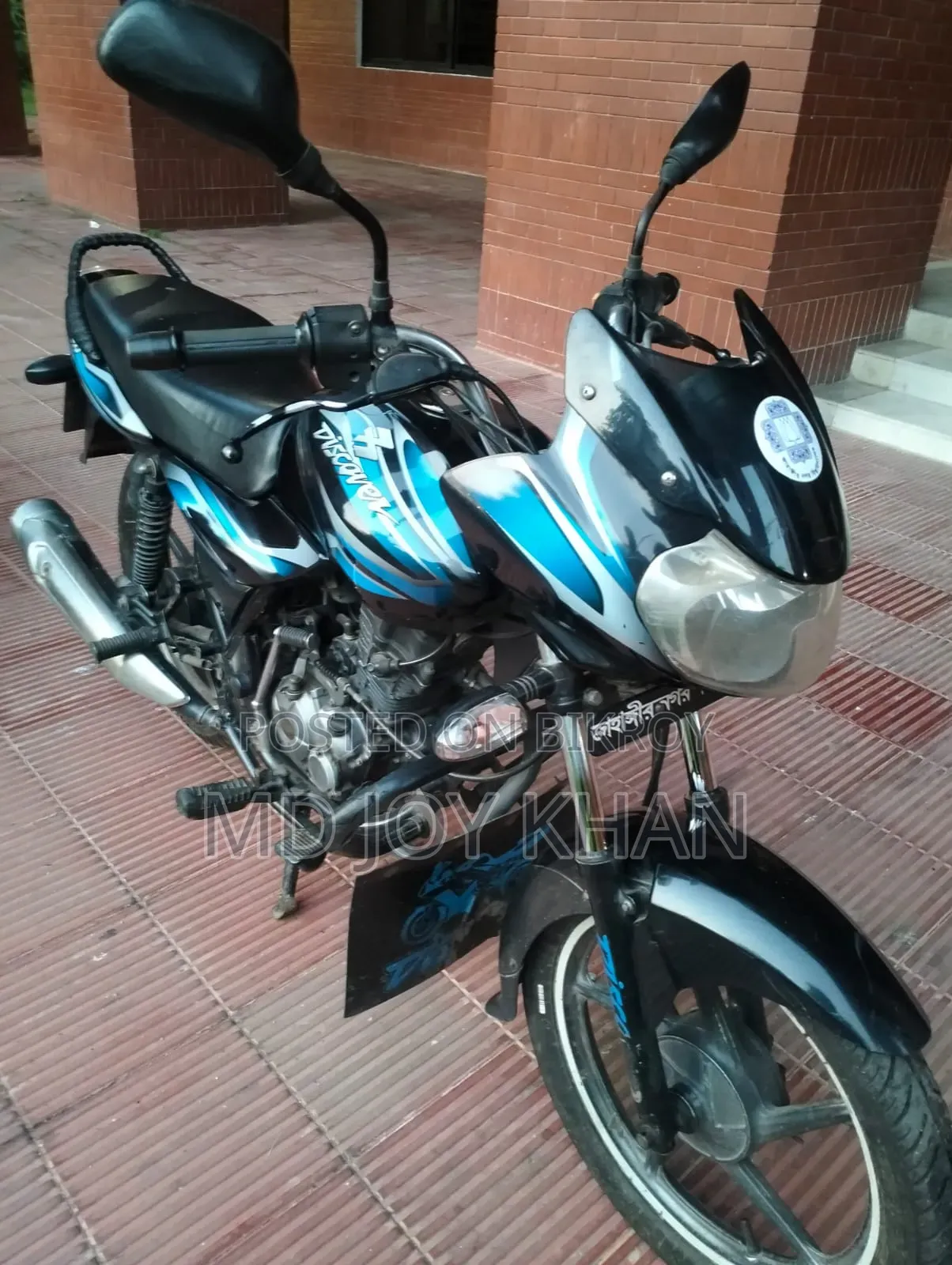 Bajaj Discover 100 2016 Black