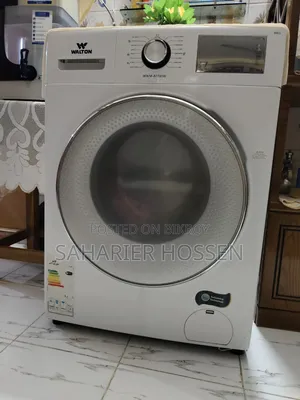 Walton Washing Machine
