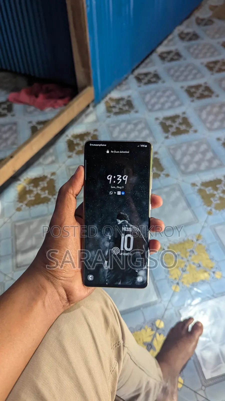 Samsung Galaxy S21 Ultra 5G 128 GB পার্পল