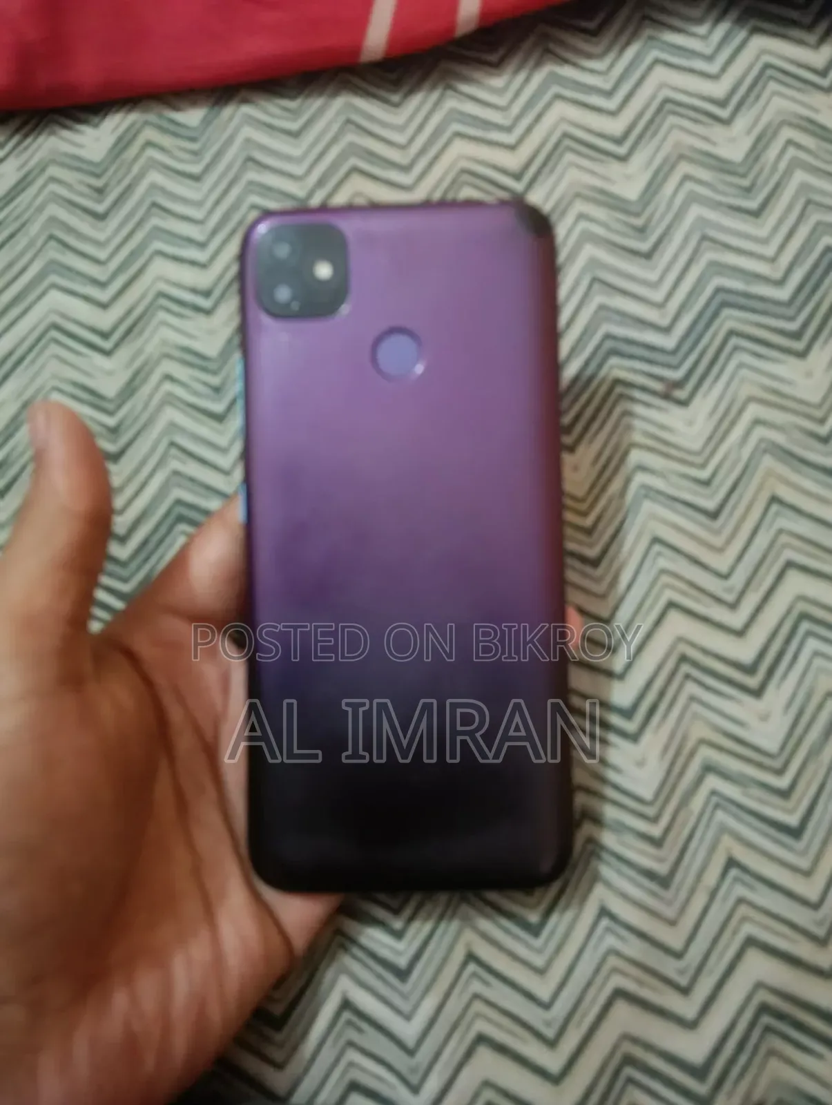 Itel Vision 1 32 GB গ্রে