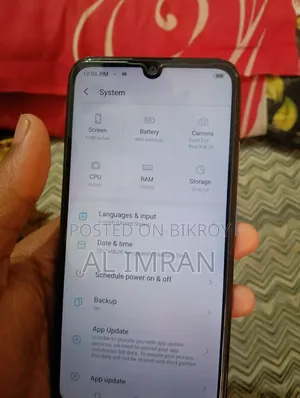 Itel Vision 1 32 GB গ্রে
