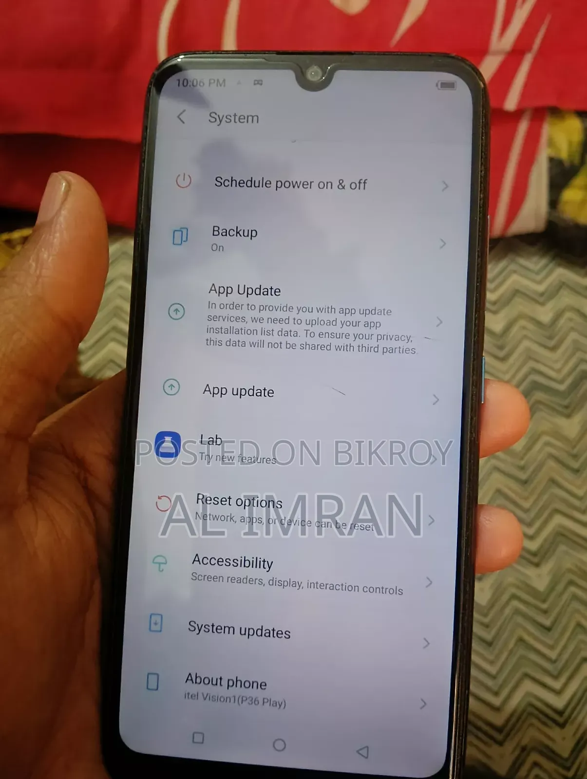 Itel Vision 1 32 GB গ্রে