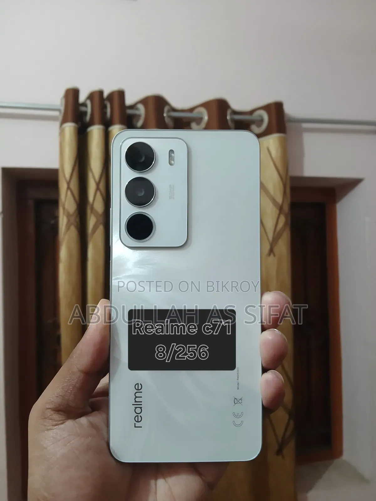 নতুন Realme C71 ২৫৬ জিবি সাদা