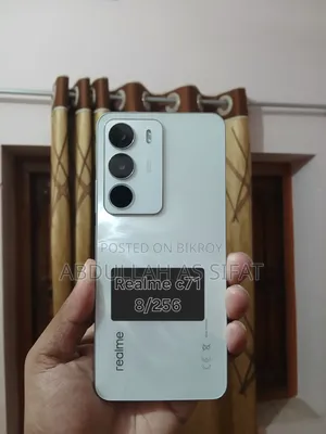 নতুন Realme C71 ২৫৬ জিবি সাদা