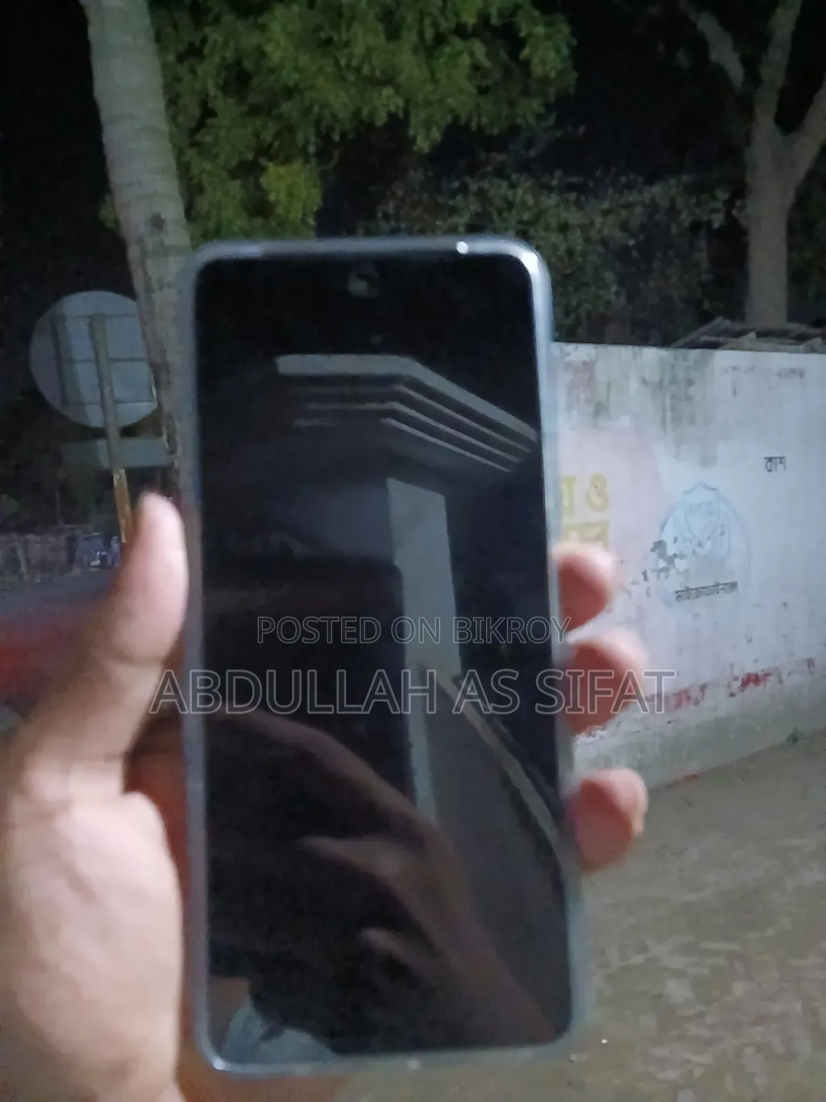 নতুন Realme C71 ২৫৬ জিবি সাদা
