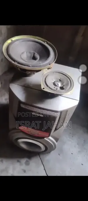 Aiwa Speaker