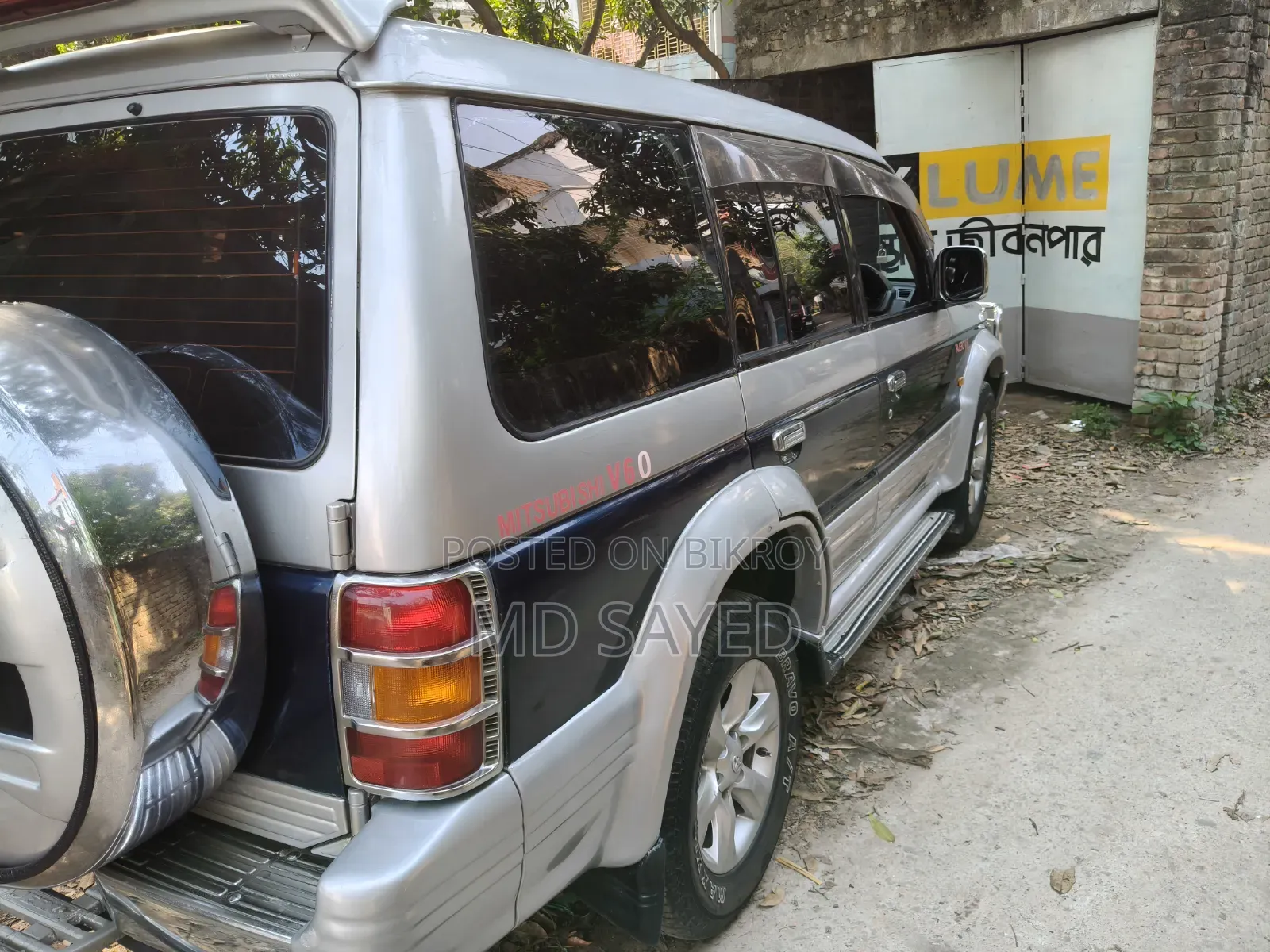 Jeep Patriot 2007 Silver