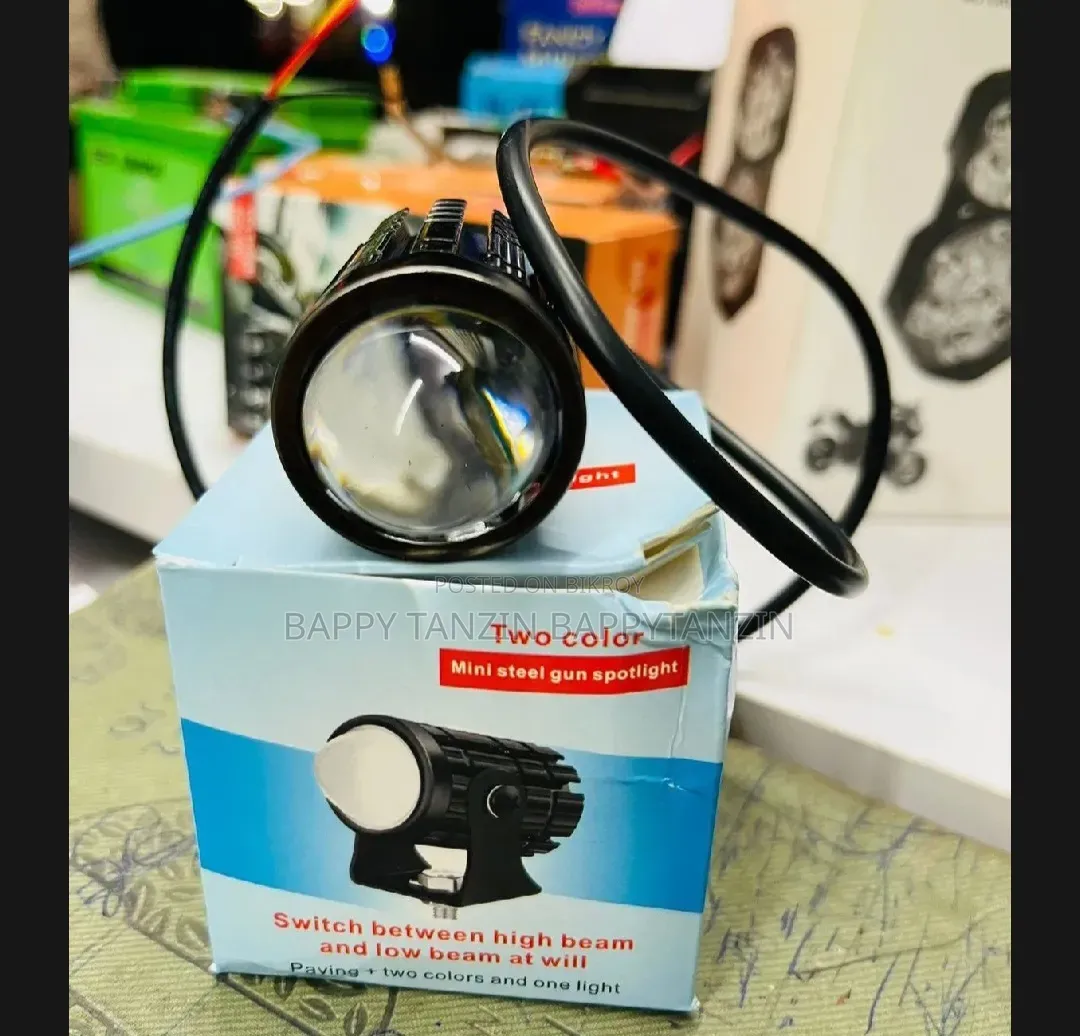 Foog Light