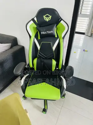 Gaming Revolving Chair