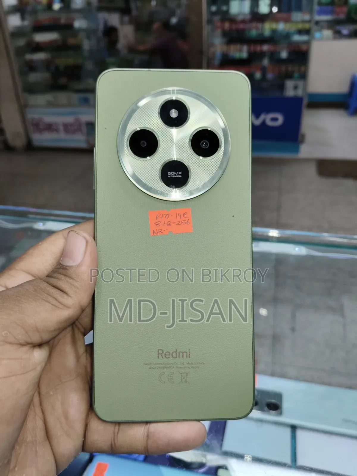 Xiaomi Redmi 14C 256 GB Green