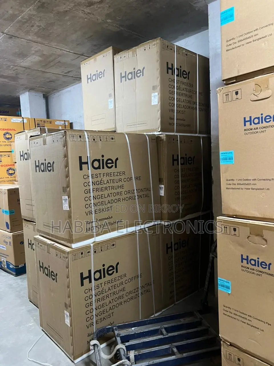 Haier চেস্ট ফ্রিজার ৩০১ লিটার HCF-340sm