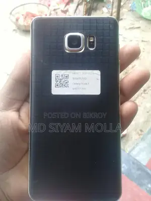 Samsung Galaxy Note 5 32 GB Black