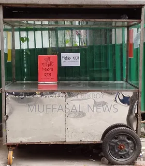 Food Cart For Sell