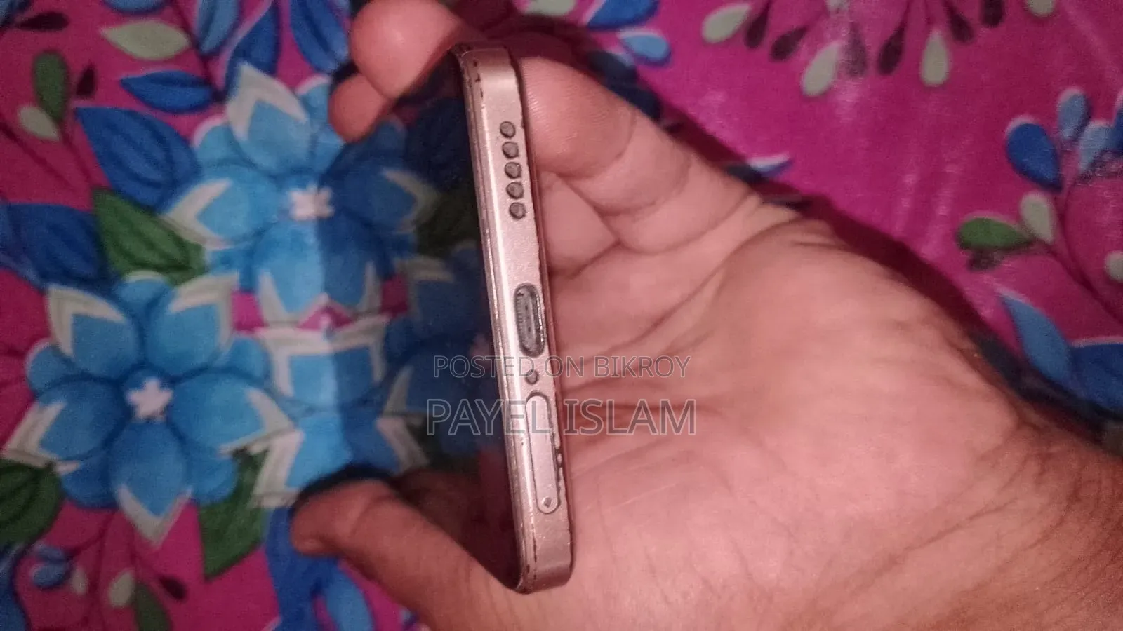 Vivo Y200 4G 256 GB Gold