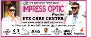 Eyewear Sales and Customer Service at Impress Optic Stadium Market