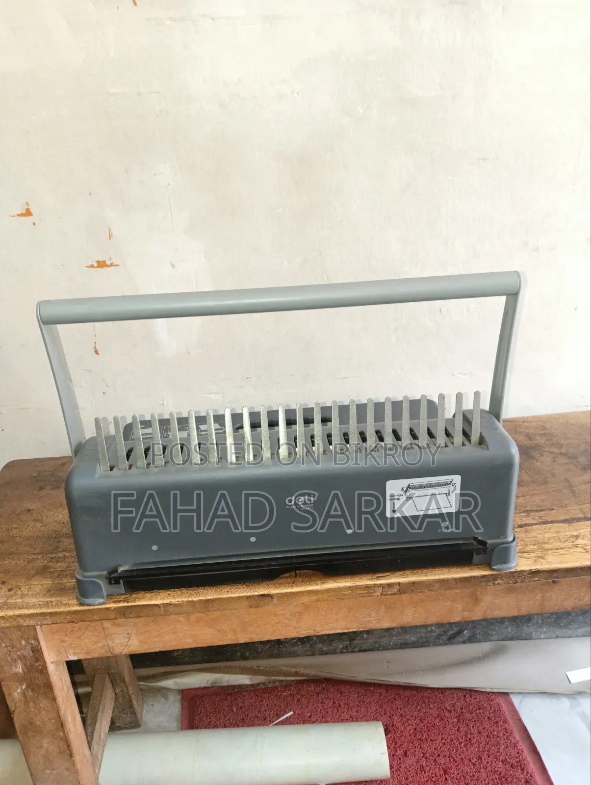 ডেলি স্পাইরাল বাইন্ডিং
