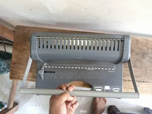 ডেলি স্পাইরাল বাইন্ডিং