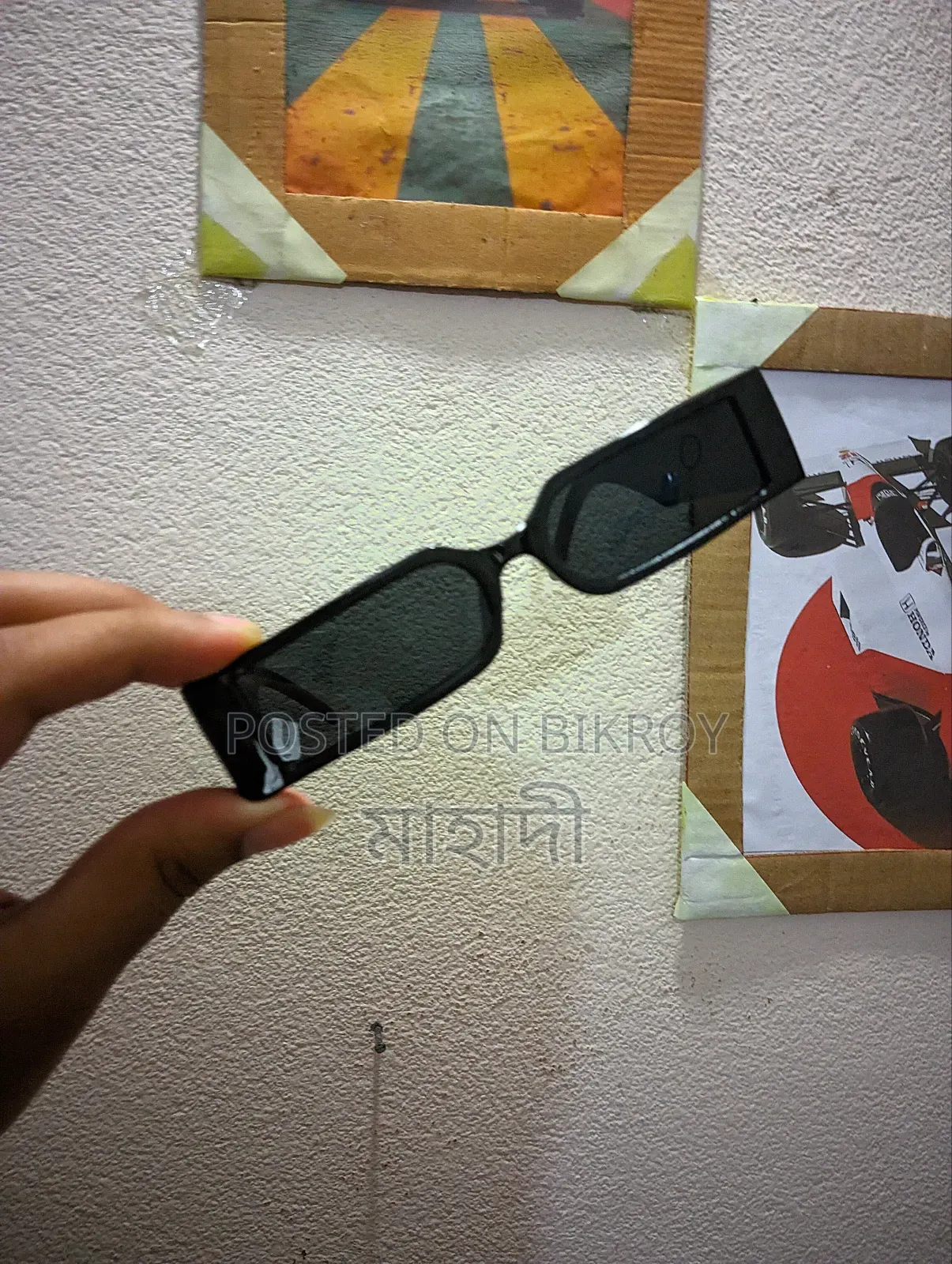 Sunglass for Men