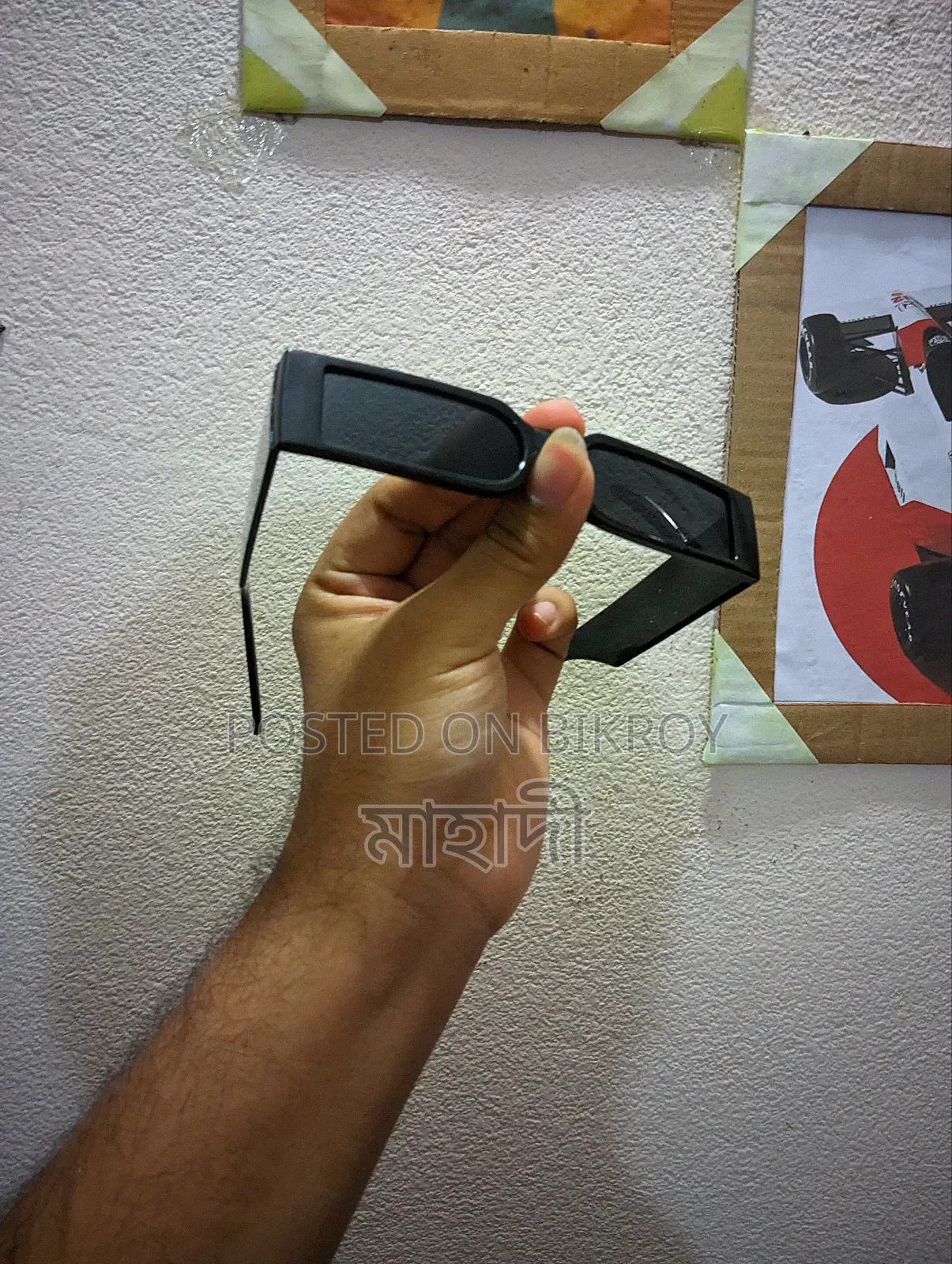 Sunglass for Men