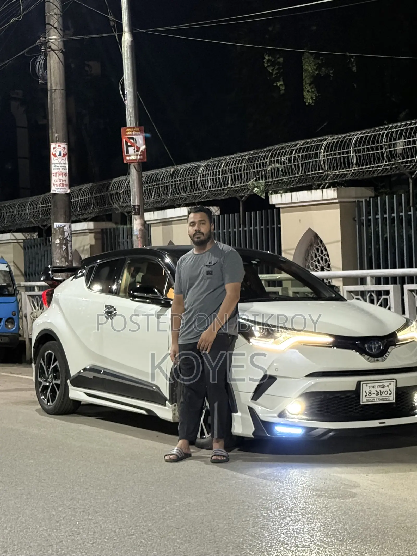 Toyota C-Hr 2018 Pearl