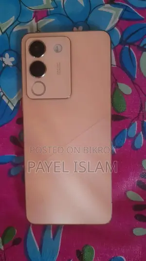 Vivo Y200 4G 256 GB Gold