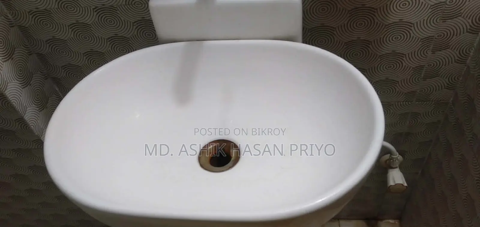 টয়লেট বেসিন