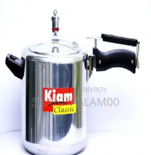 Kiam Classic প্রেসার কুকার - ২.৫ লিটার এর পণ্যের বিবরণ
